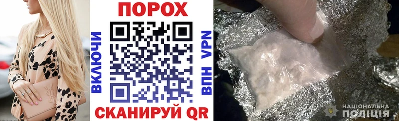Amphetamine 97%  Болохово 