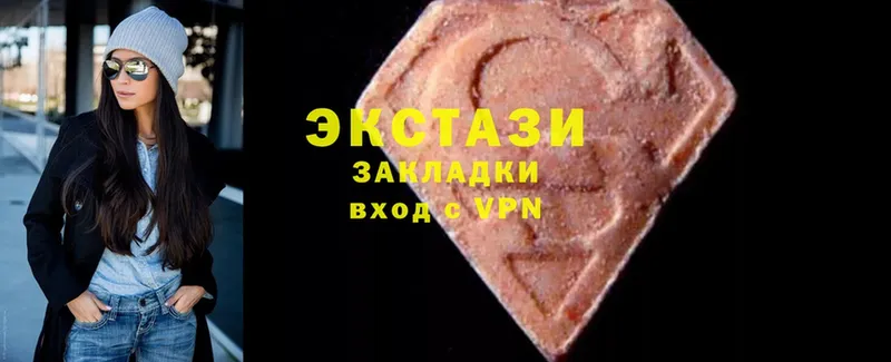 Ecstasy Cube  как найти наркотики  кракен онион  Болохово 