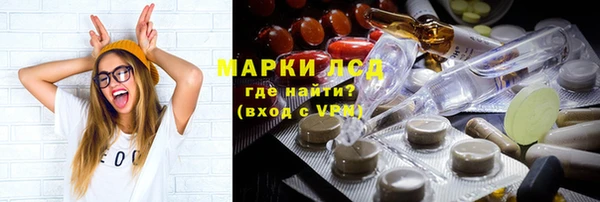 mix Михайлов