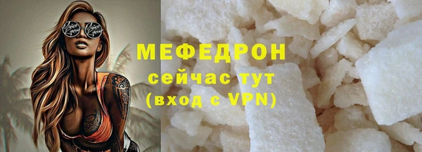 кокс Наволоки