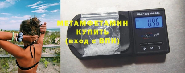 2c-b Михайловск