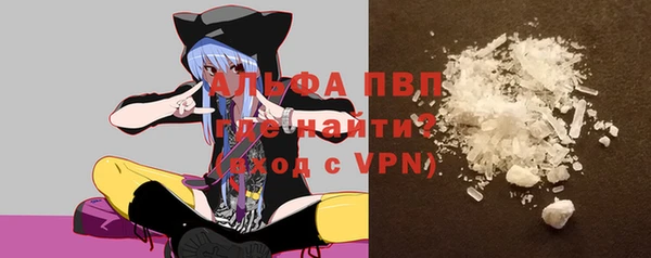 гашиш Балахна