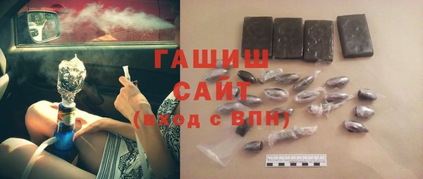 кокс Беломорск