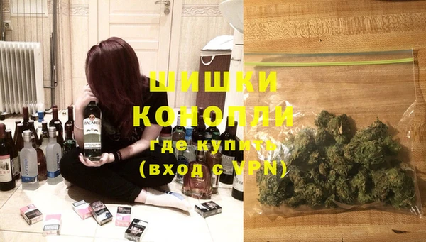 2c-b Михайловск