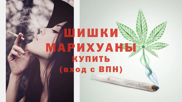 кокаин Белоозёрский