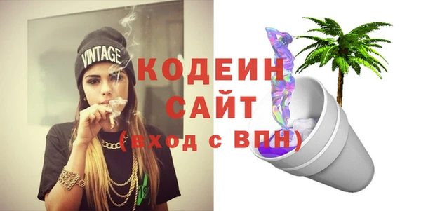 mix Михайлов