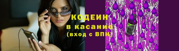 mix Михайлов
