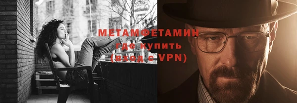 героин Балабаново