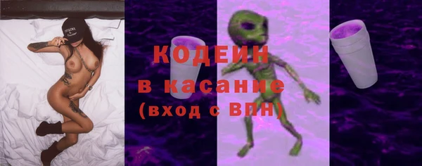 ALPHA PVP Надым