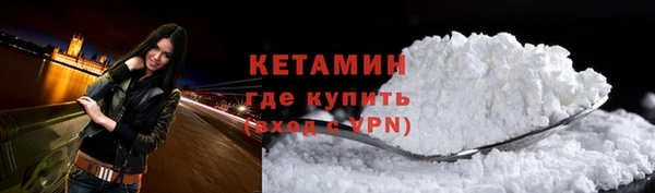 гашиш Балахна