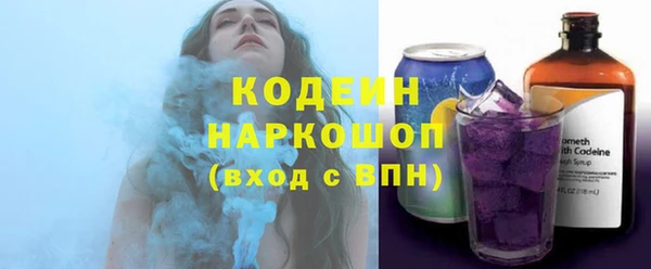героин Балабаново