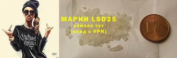 прущая мука Богданович