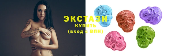 гашишное масло Баксан