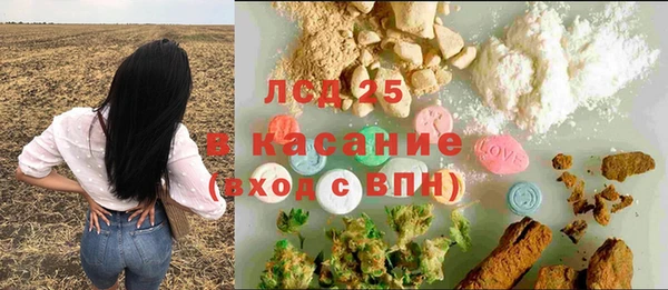mix Михайлов