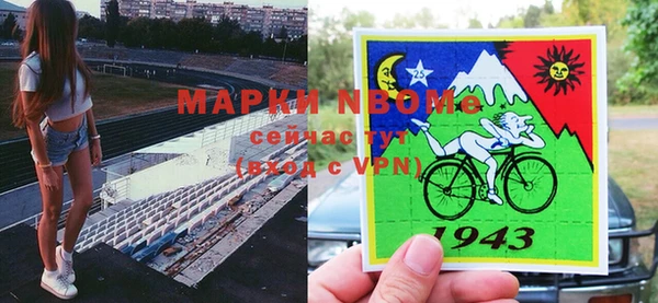 гашишное масло Баксан