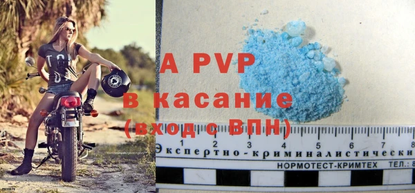 героин Балабаново