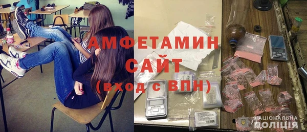 винт Билибино