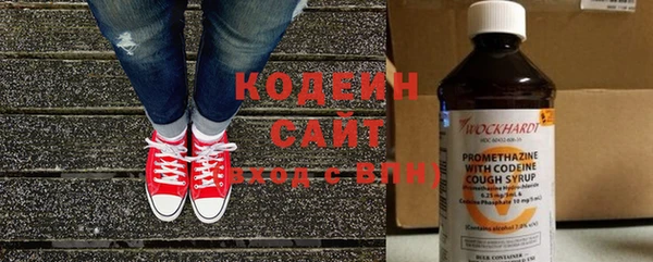 каннабис Бикин