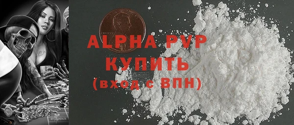 mix Михайлов