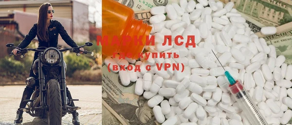 мефедрон VHQ Навашино