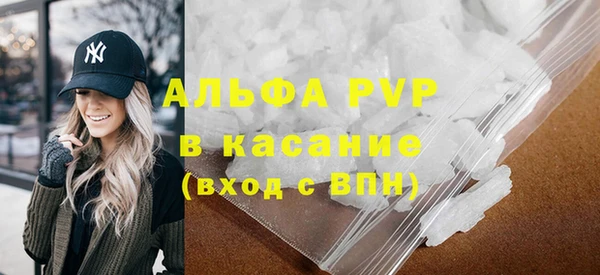 скорость mdpv Михайловка