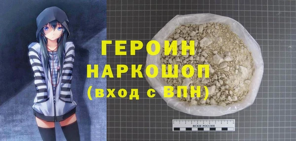 2c-b Михайловск