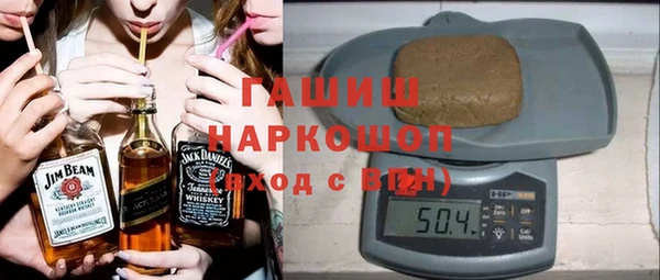героин Балабаново