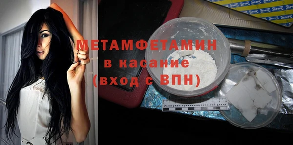 кокс Наволоки