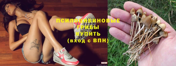 mix Михайлов