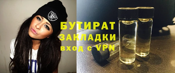 героин Балабаново