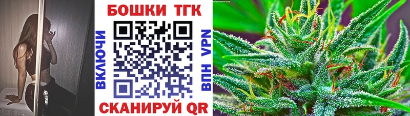 Канабис Amnesia  где купить наркоту  hydra ССЫЛКА  Болохово 